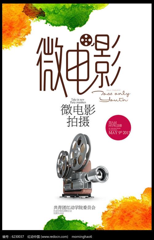 办理波鸿鲁尔大学文凭